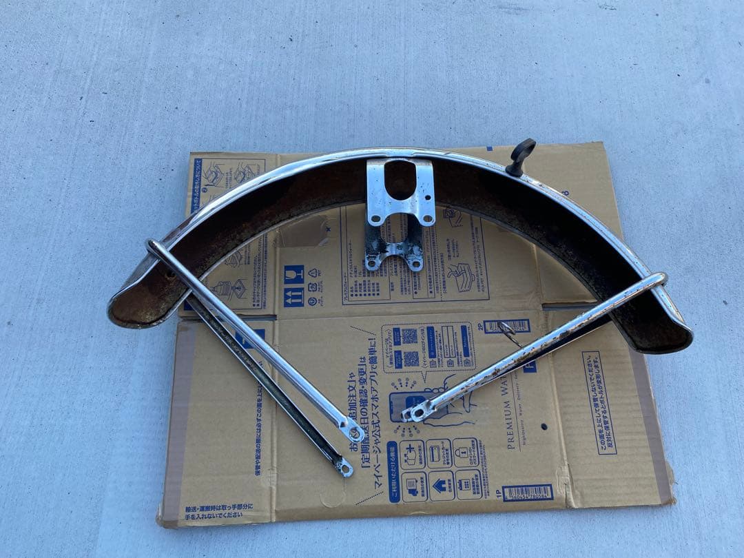 うらやはぼうず　gt380 フロントフェンダー　レストア　流用ストックにも