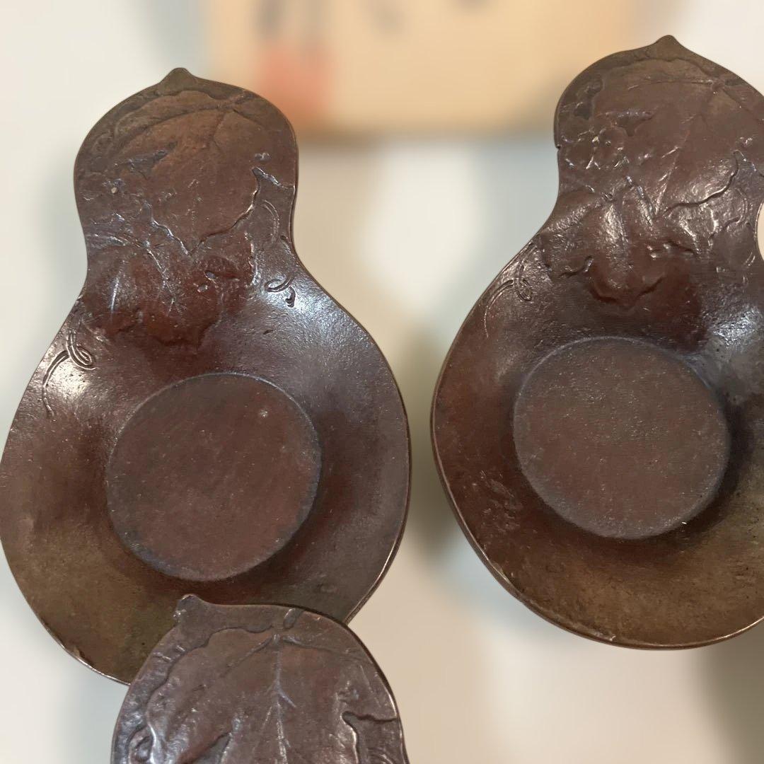 茶道具 鋳銅製 兵丹茶托 5客 共箱