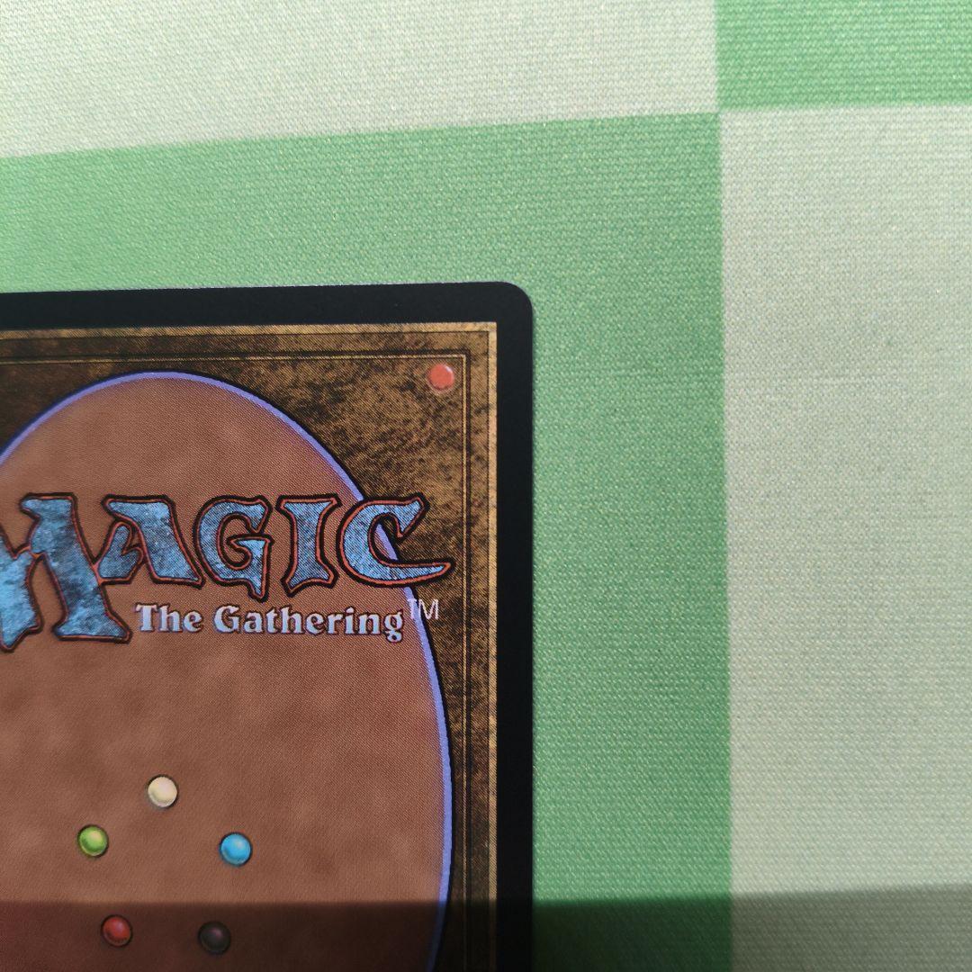 司書、ワン・シー・トン Wan Shi Tong, Librarian