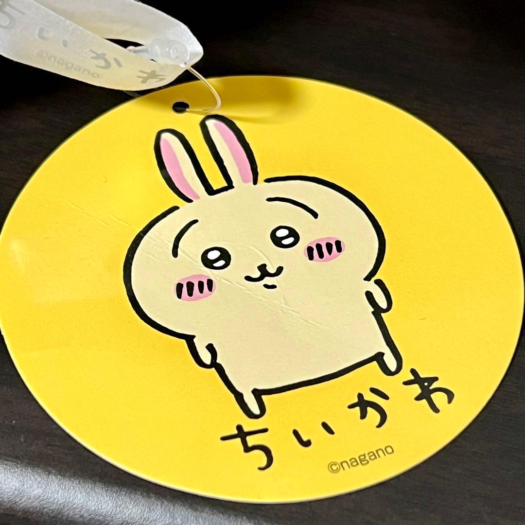 ちいかわ　超BIGぬいぐるみ　うさぎ　約40cm