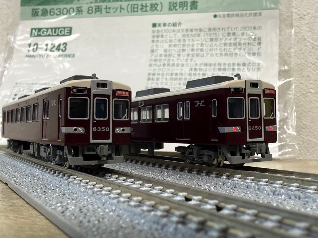 KATO 阪急6300系 旧社紋 生産終了品 阪急nゲージ