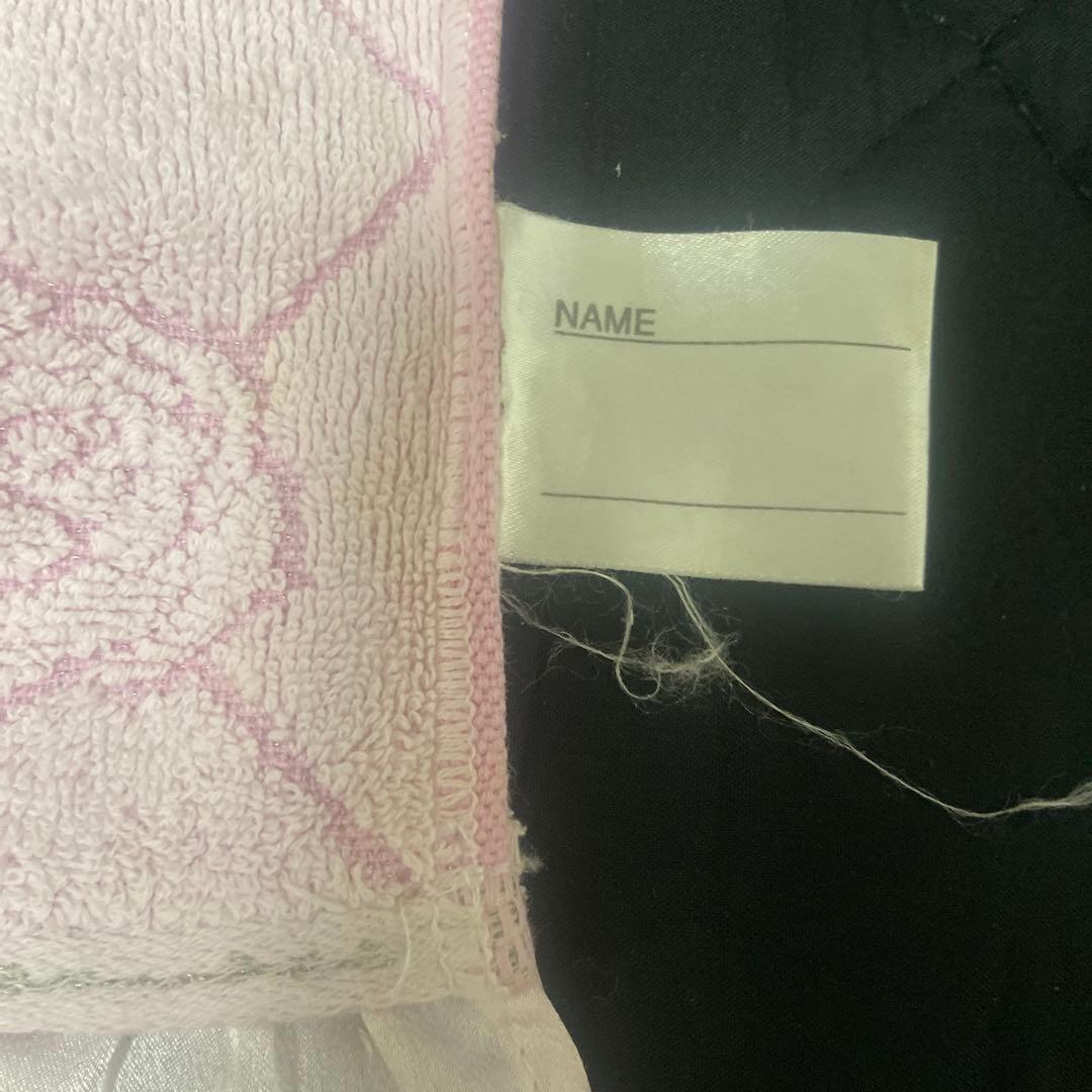 サンリオ　Sanrio チャーミーキティ　うさみみ　ウサミミ　レア