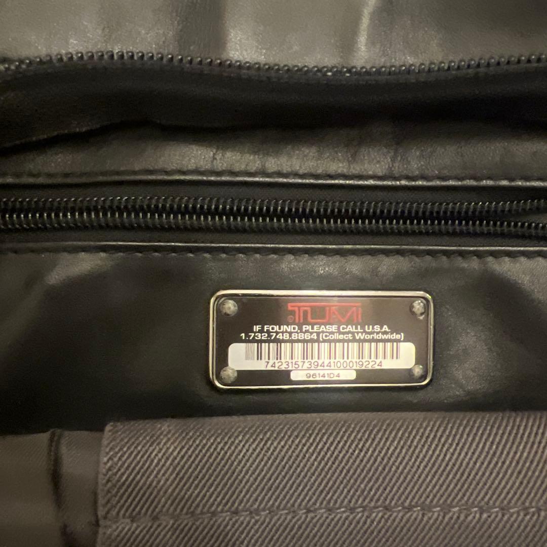 Tumi トゥミ 96141D4 エクスパンダブル ブリーフケース G4.4