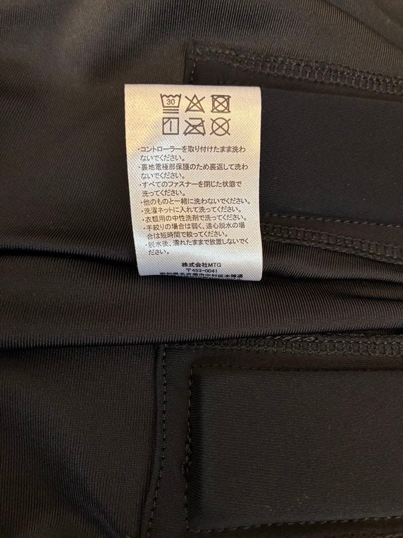 SIXPAD パワースーツ Sサイズ レディース　上下セット