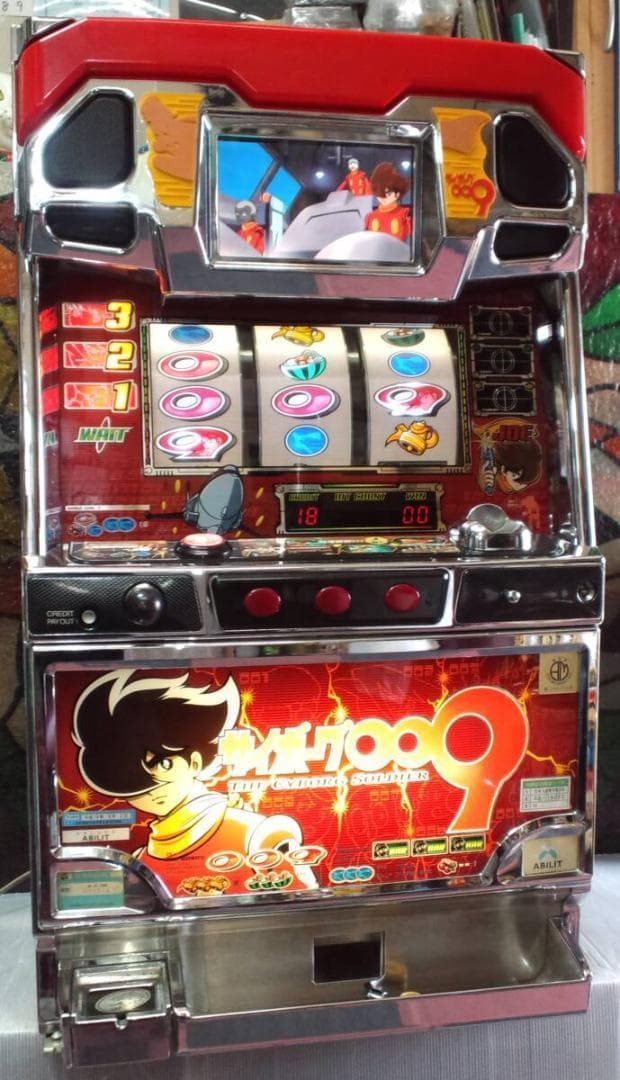 【パチスロ実機】アビリット★サイボーグ009【オートプレイ付不要機付】レア