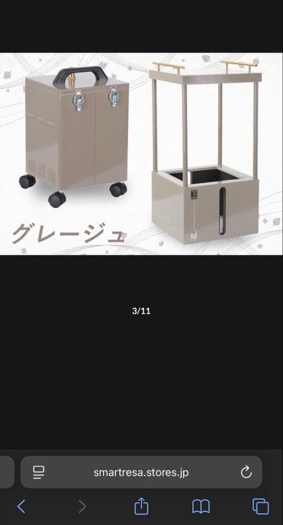 AYAMEまとめ売り✳︎スマートレーサー,フットチェア,ネイルオイル