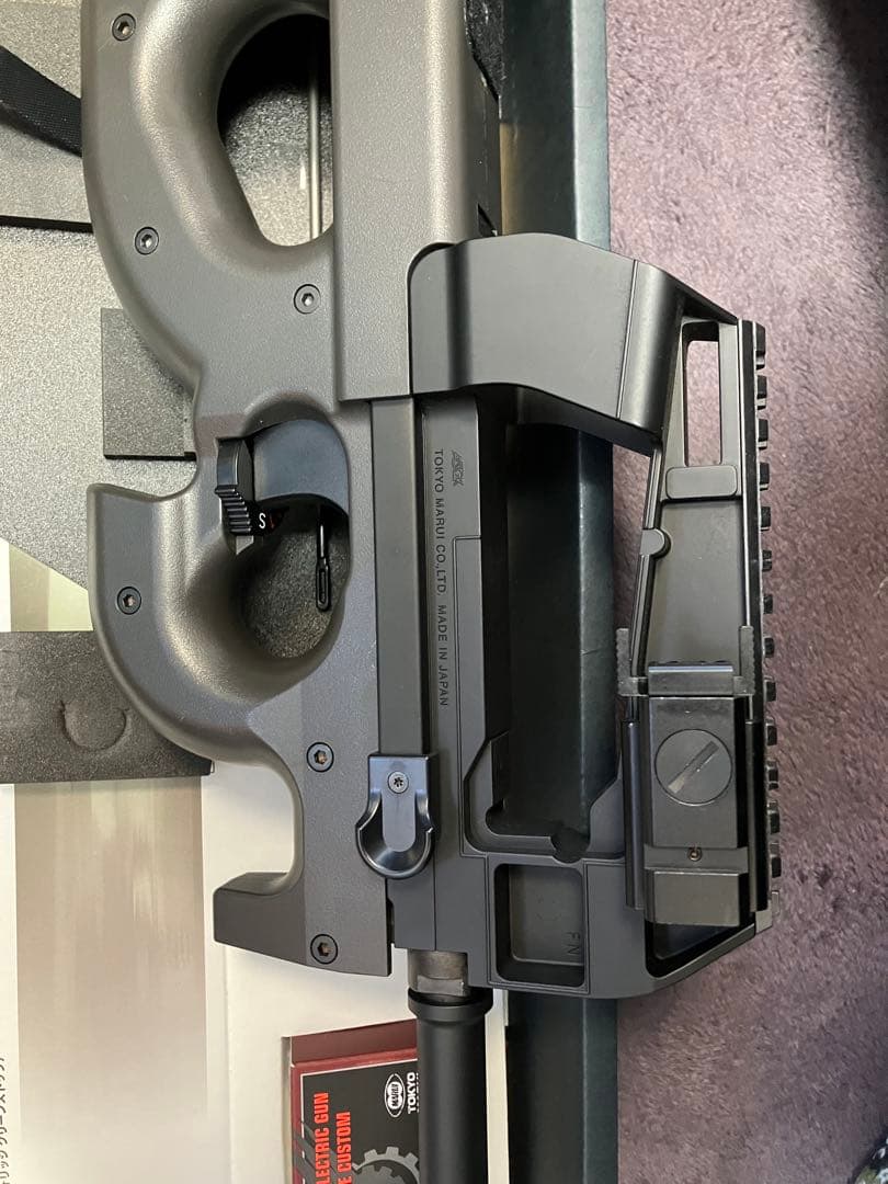 PS90 ハイサイクル　電動ガン　東京マルイ