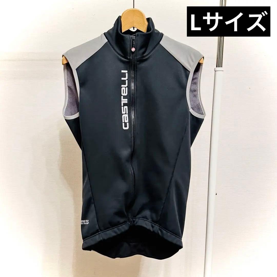 CASTELLI カステリMORTIROLO VEST ブラック Lサイズ