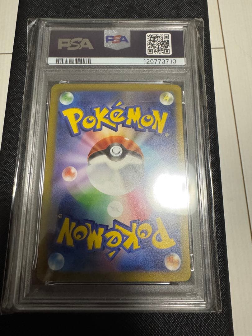 か*ず様 ポケモンカード【PSA10】ピカチュウex　WCS23　横浜記念デッキ