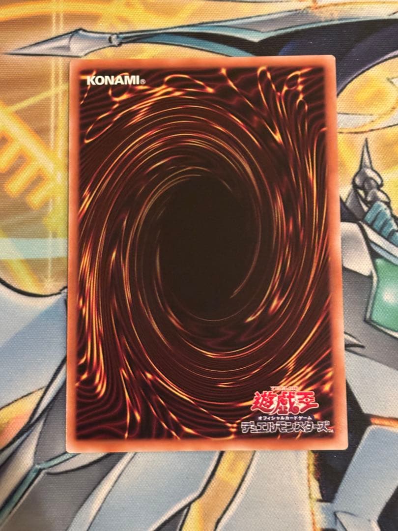 【最安】エルシャドール•アプカローネ　プリズマ　プリシク