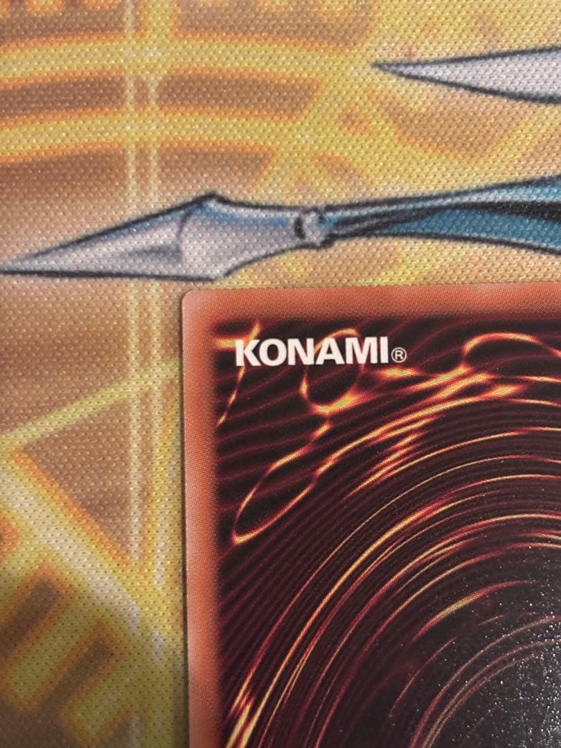 【最安】エルシャドール•アプカローネ　プリズマ　プリシク