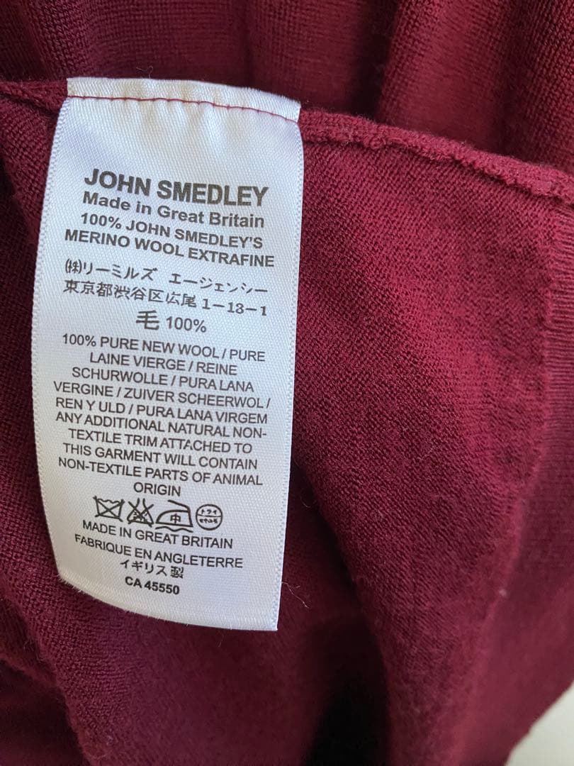 John Smedley ニット