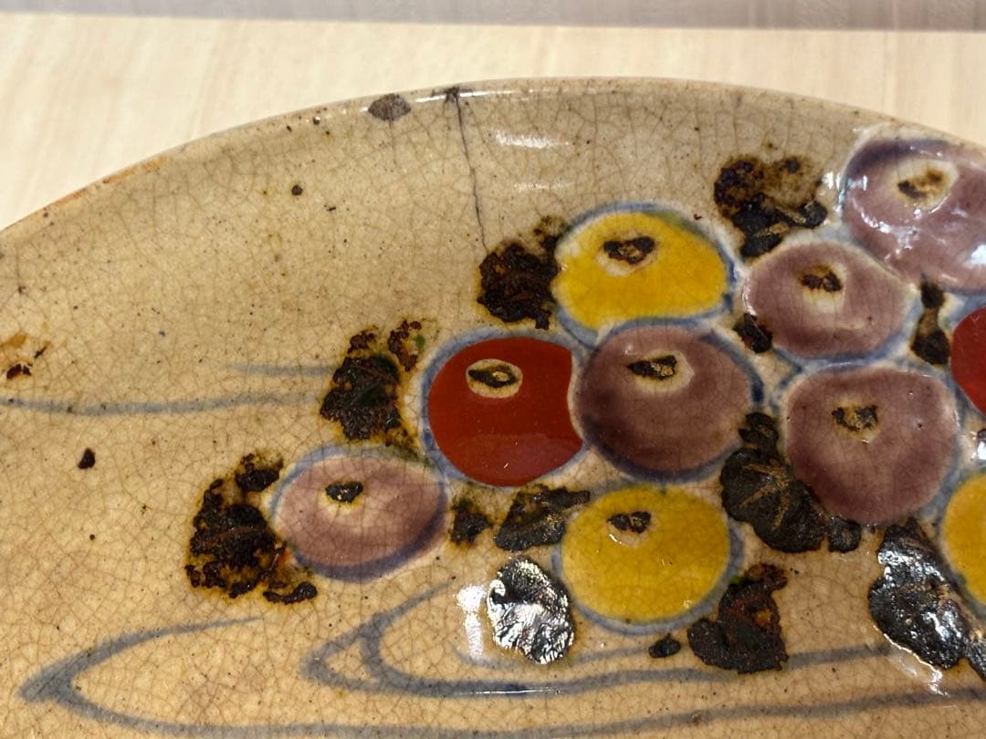 古清水　尾形乾山　钵