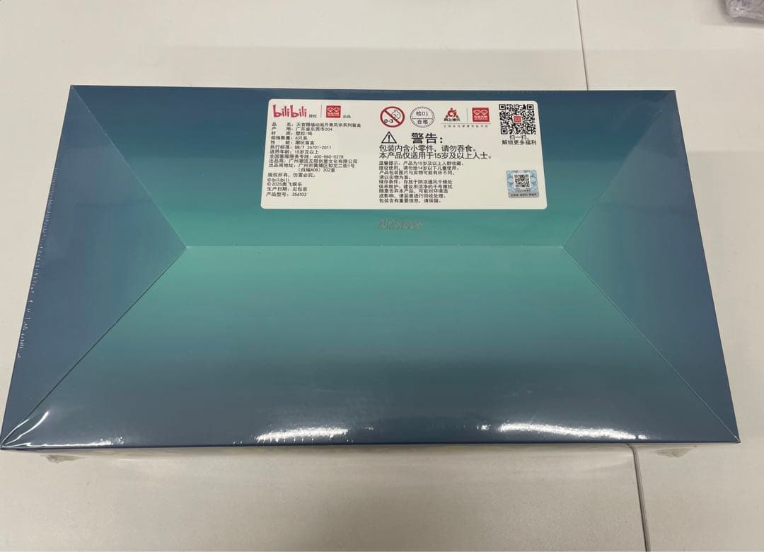 天官赐福 Bilibiliライセンス　正規品　フィギュア　新品未使用 6点入り