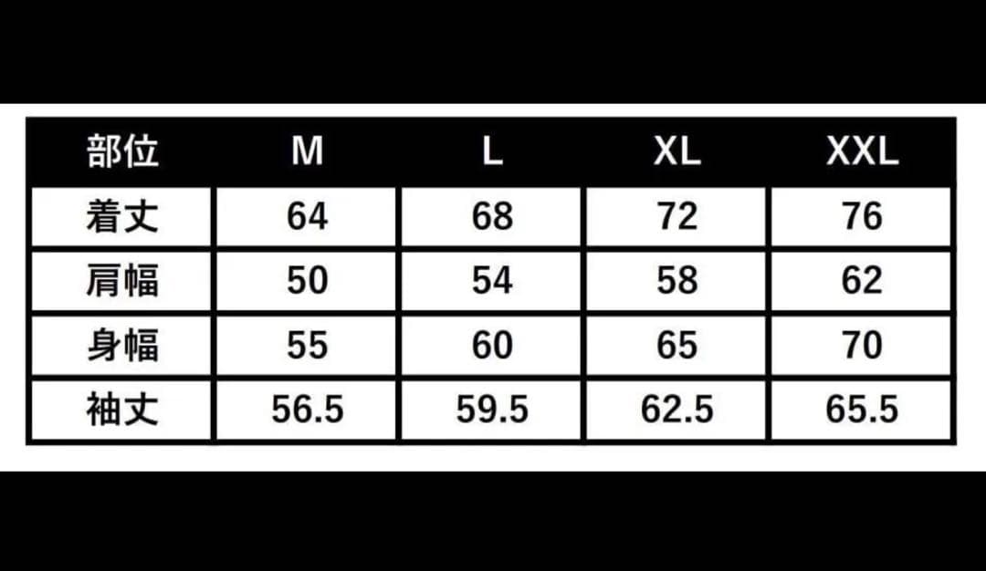 CHRONOIZM FRINGE ZIP HOODIE クロノイズム XL