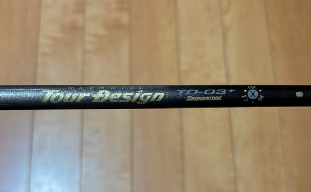 【美品】ツアーステージＸ500ドライバー9°
