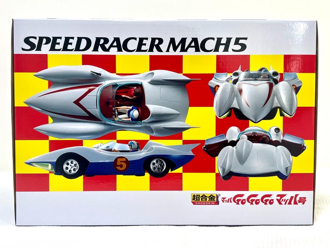 【新品・未開封】超合金 マッハGoGoGo マッハ号
