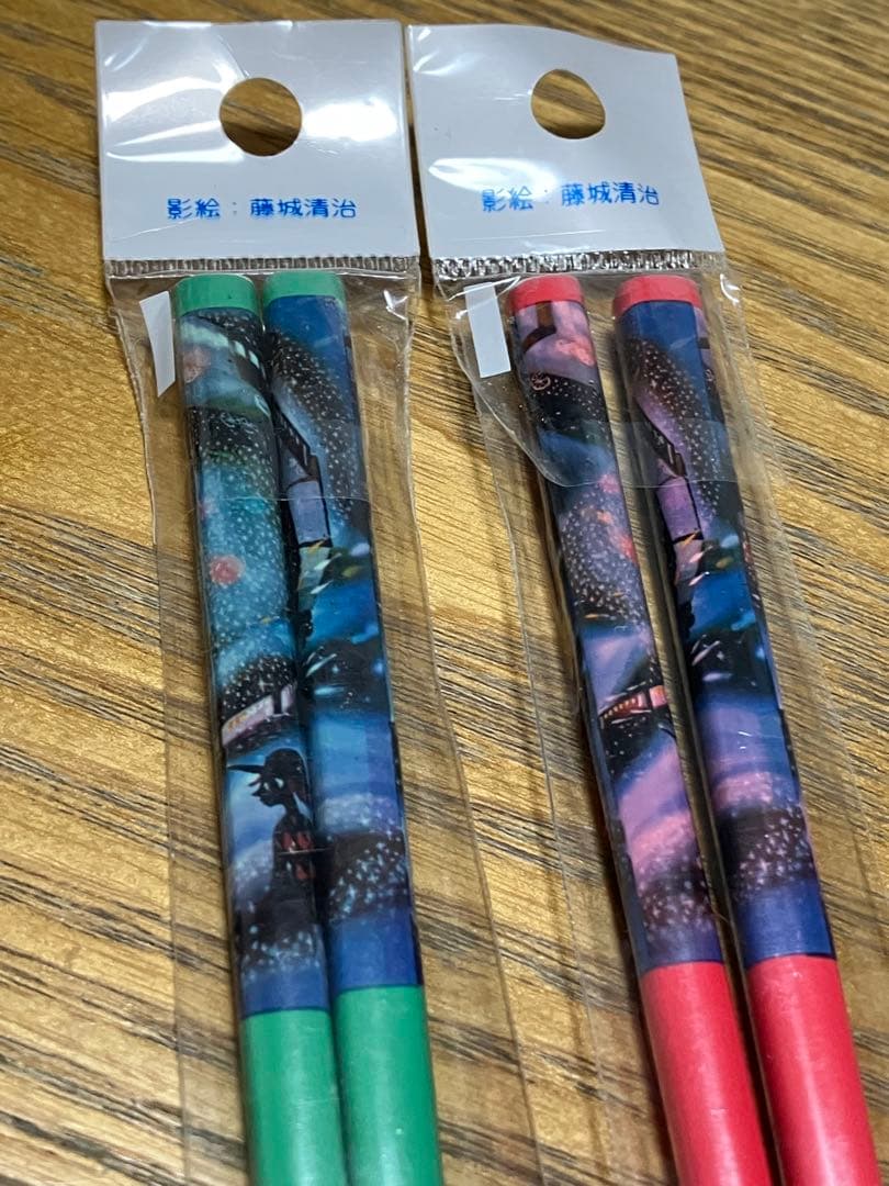 新品未開封　2膳セット　銀河鉄道の夜　箸　影絵：藤城清治