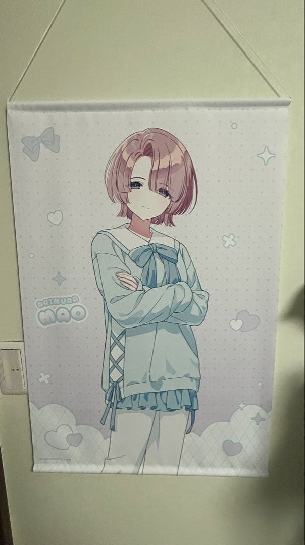 悠*里様 学園アイドルマスター　有村麻央　まとめ売り