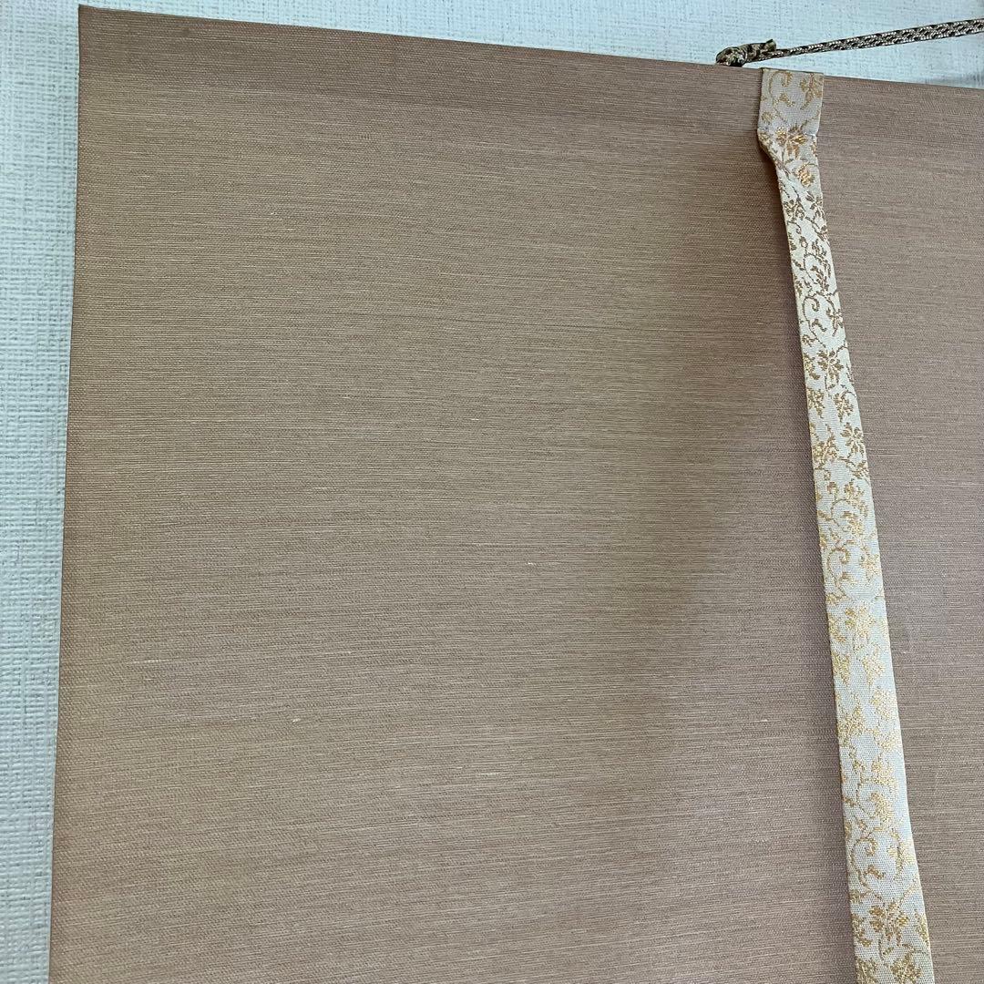 掛け軸 横山大観 松下双鶴圖