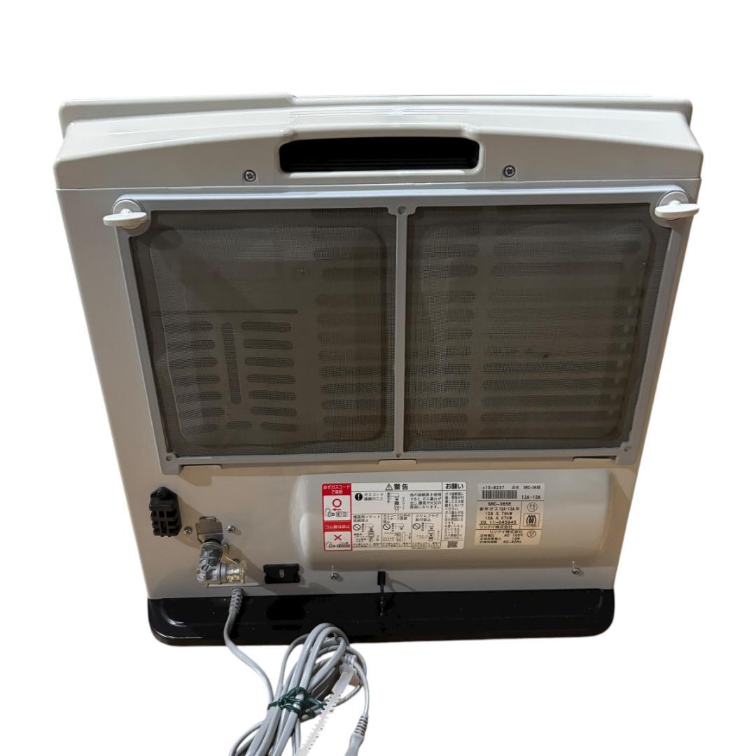 リンナイ SRC-365E 都市ガス