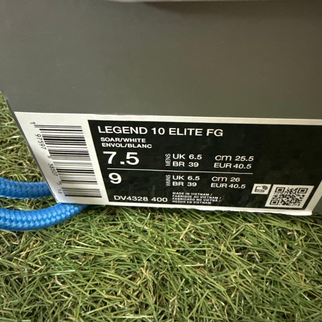 【新品】ティエンポレジェンド10 Nike Tiempo 10 エリートFG