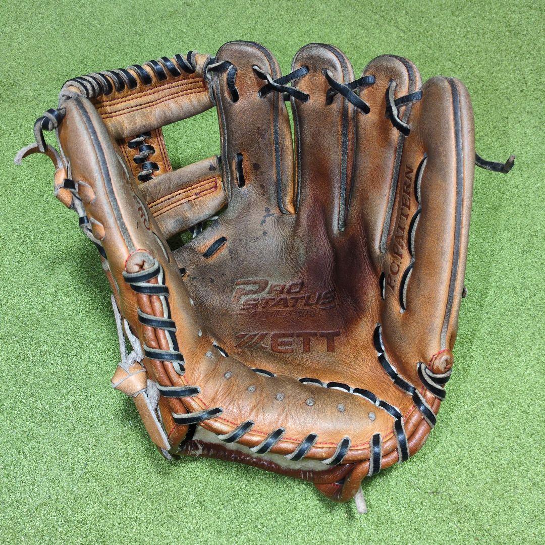 ZETT PROSTATUS 硬式内野 BPG-PRO