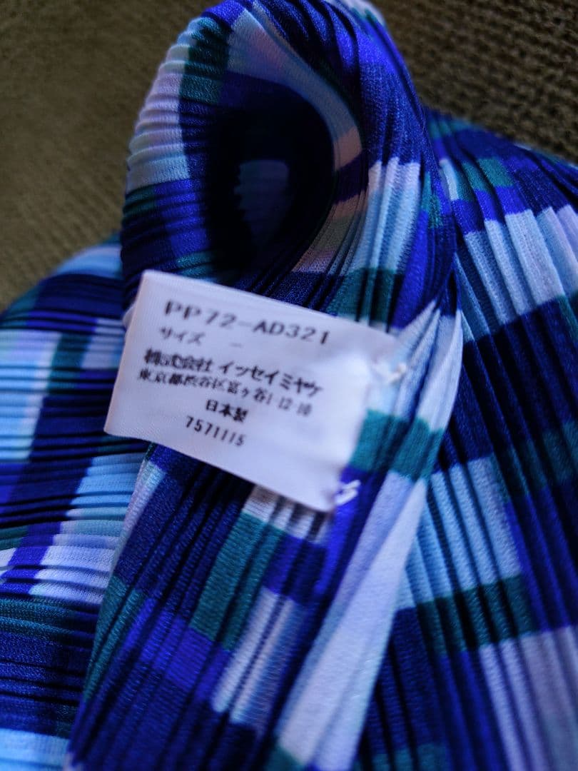 【試着のみ】イッセイミヤケ PLEATS PLEASE スヌード