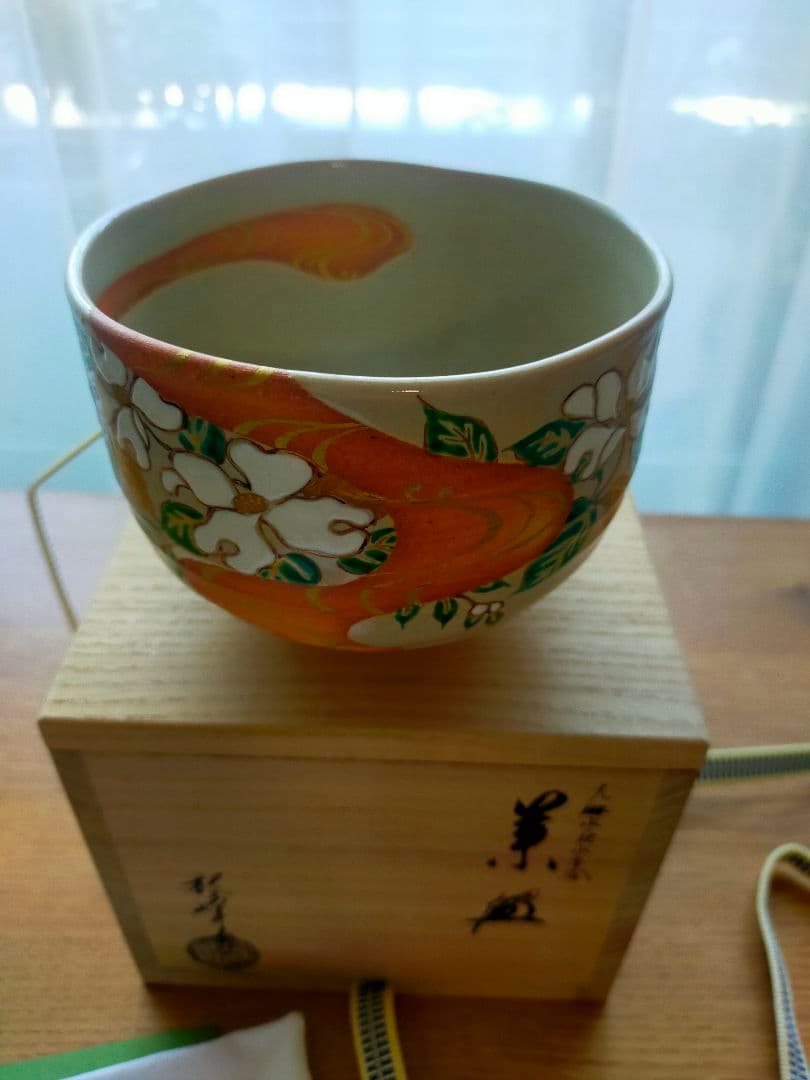 【真作】光琳水「花水木絵」抹茶碗★京焼 伝統工芸士 三代中村秋峰作　共箱・共布付