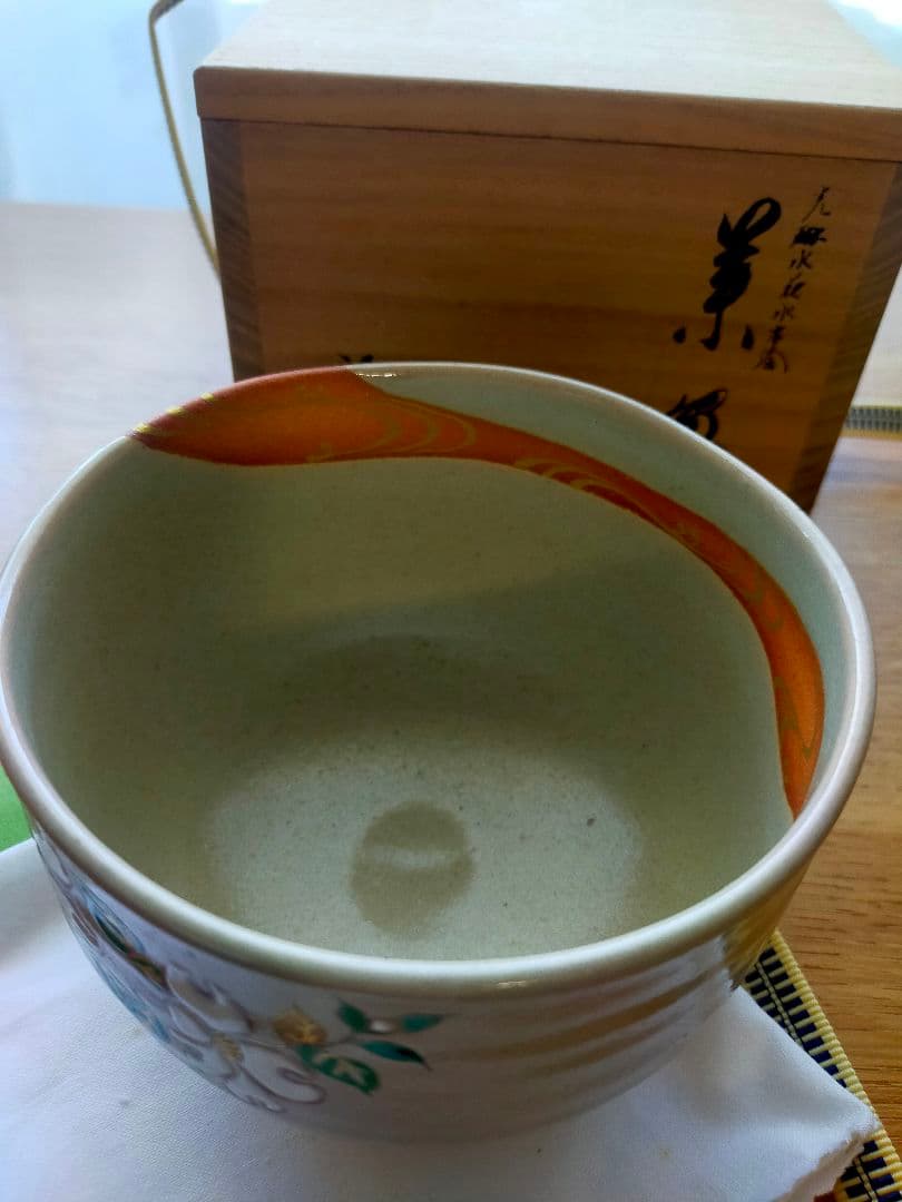 【真作】光琳水「花水木絵」抹茶碗★京焼 伝統工芸士 三代中村秋峰作　共箱・共布付