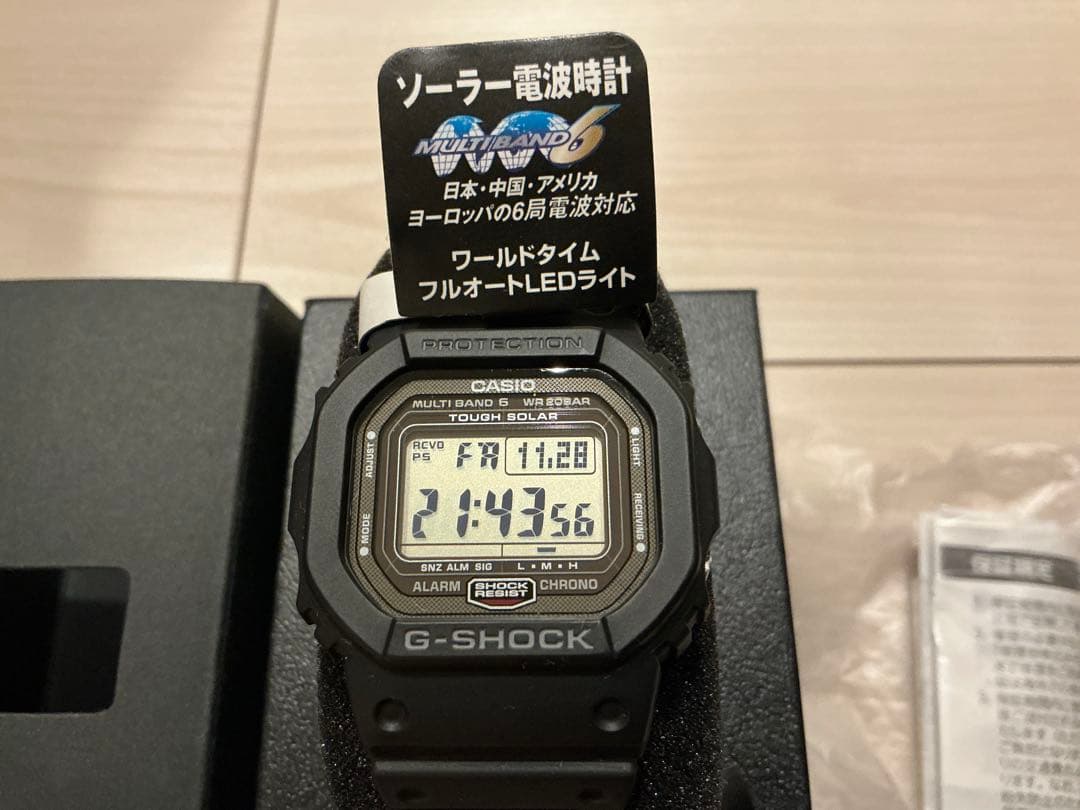 も*り様 G-SHOCK GW-5000U-1JF