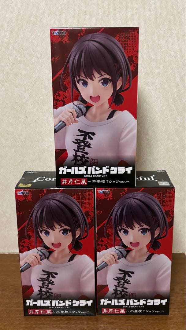 33個セット ガールズバンドクライ プライズフィギュア まとめ売り