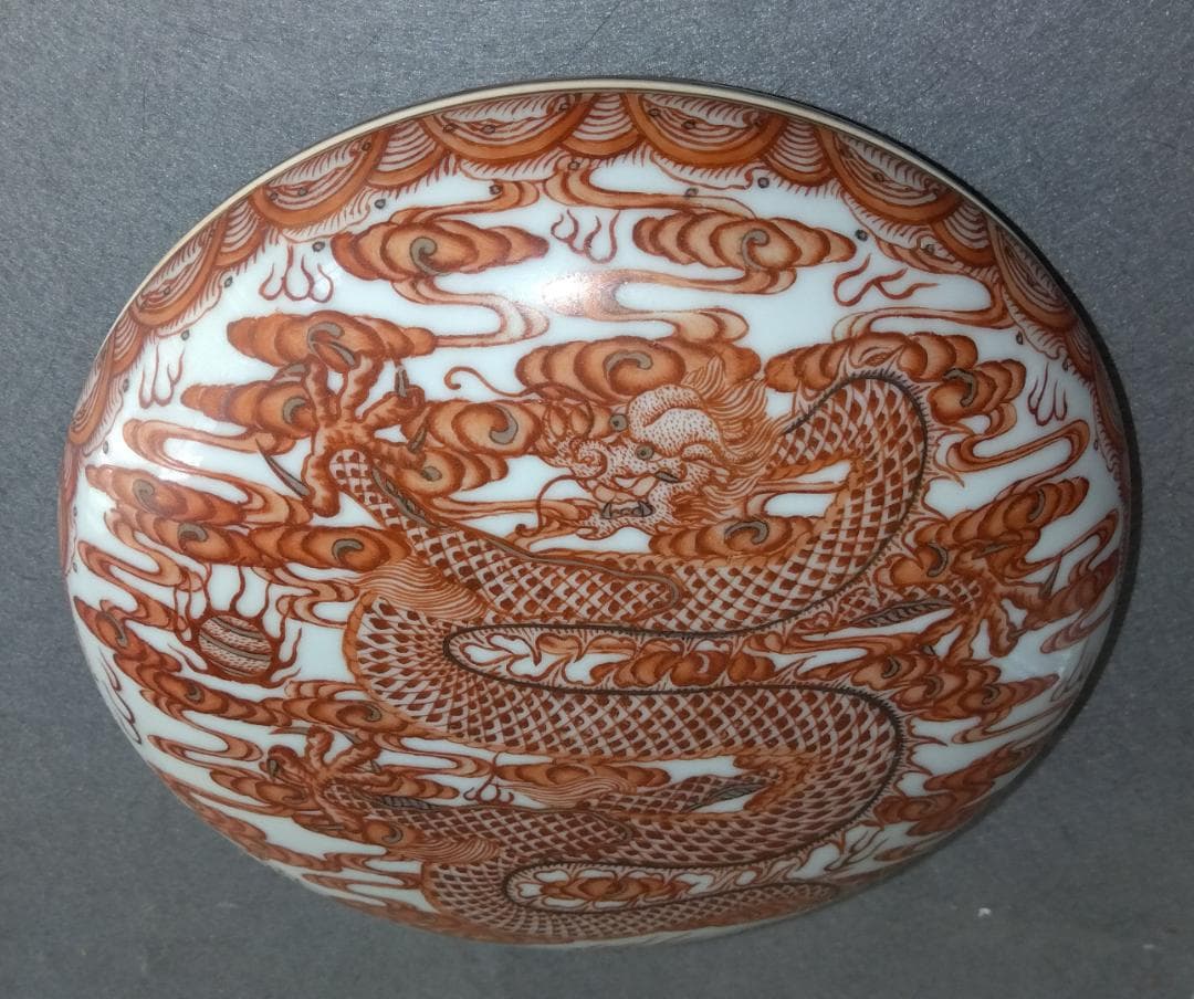 【Big Chef出品】中國清朝雍正年製　景徳鎮窯 龍鳳凰対盒子