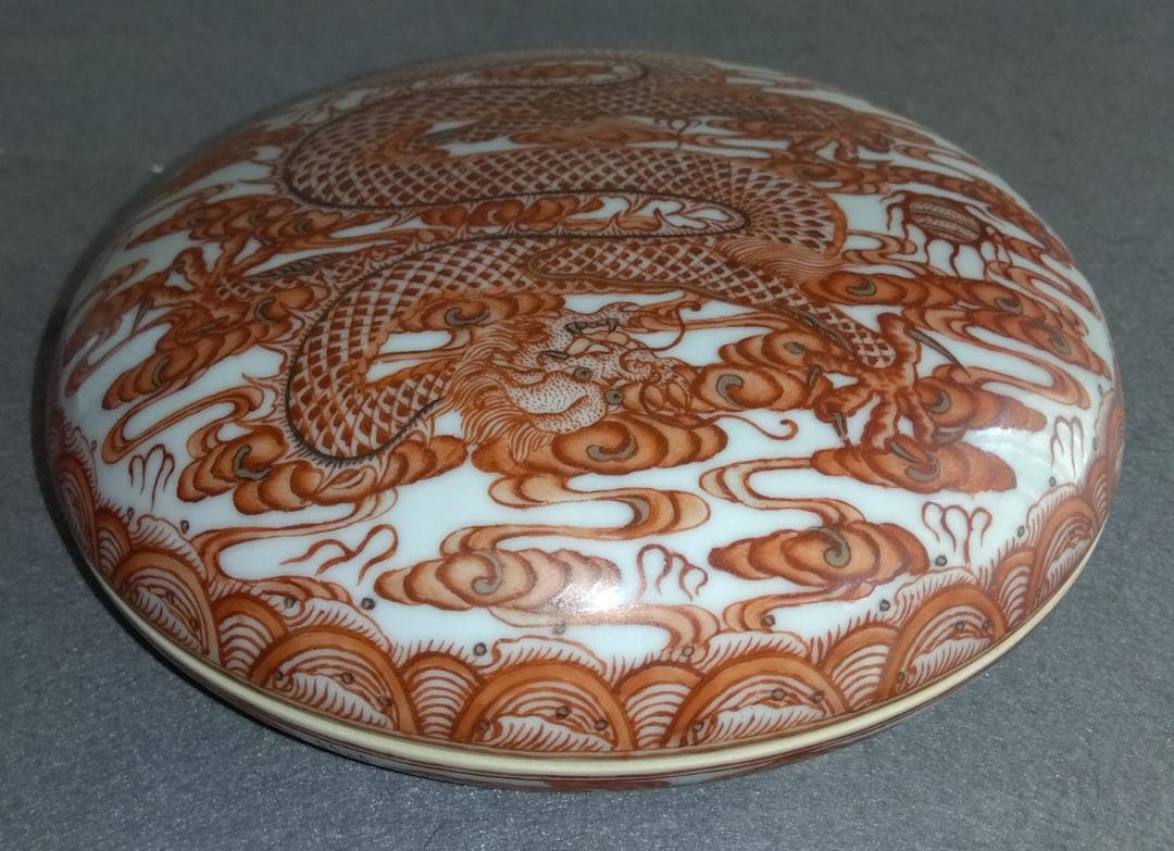 【Big Chef出品】中國清朝雍正年製　景徳鎮窯 龍鳳凰対盒子