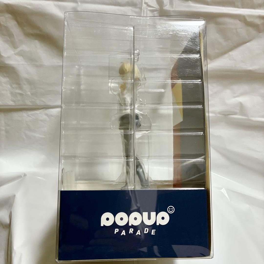 POPUP PARADE アルクェイド・ブリュンスタッド