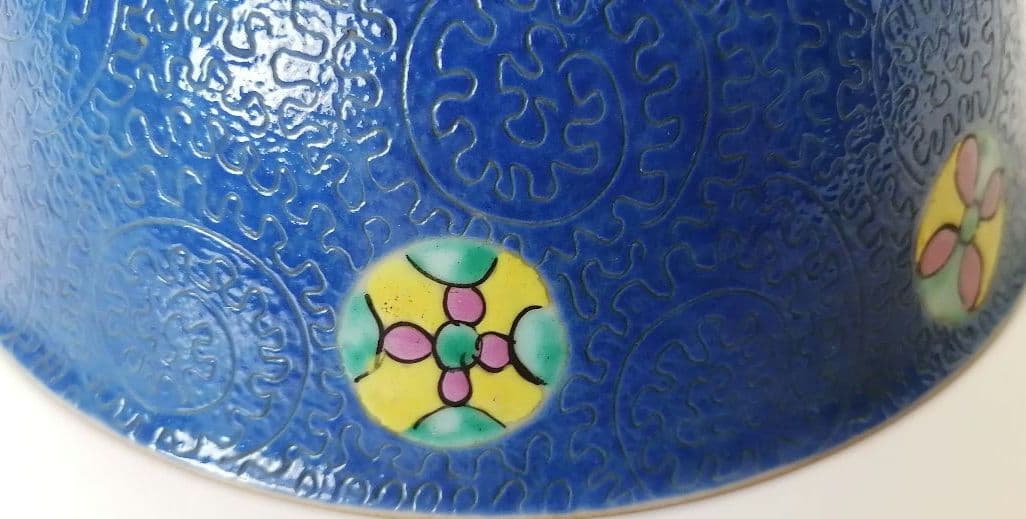 中国　十錦手　どんぶり