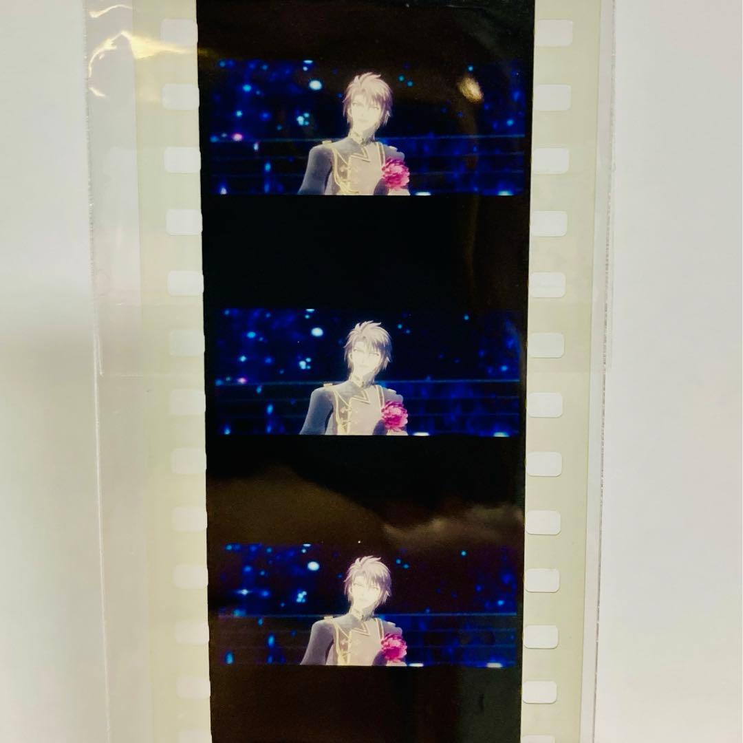 劇場版アイドリッシュセブン 入場者プレゼント コマフィルム 11枚セット