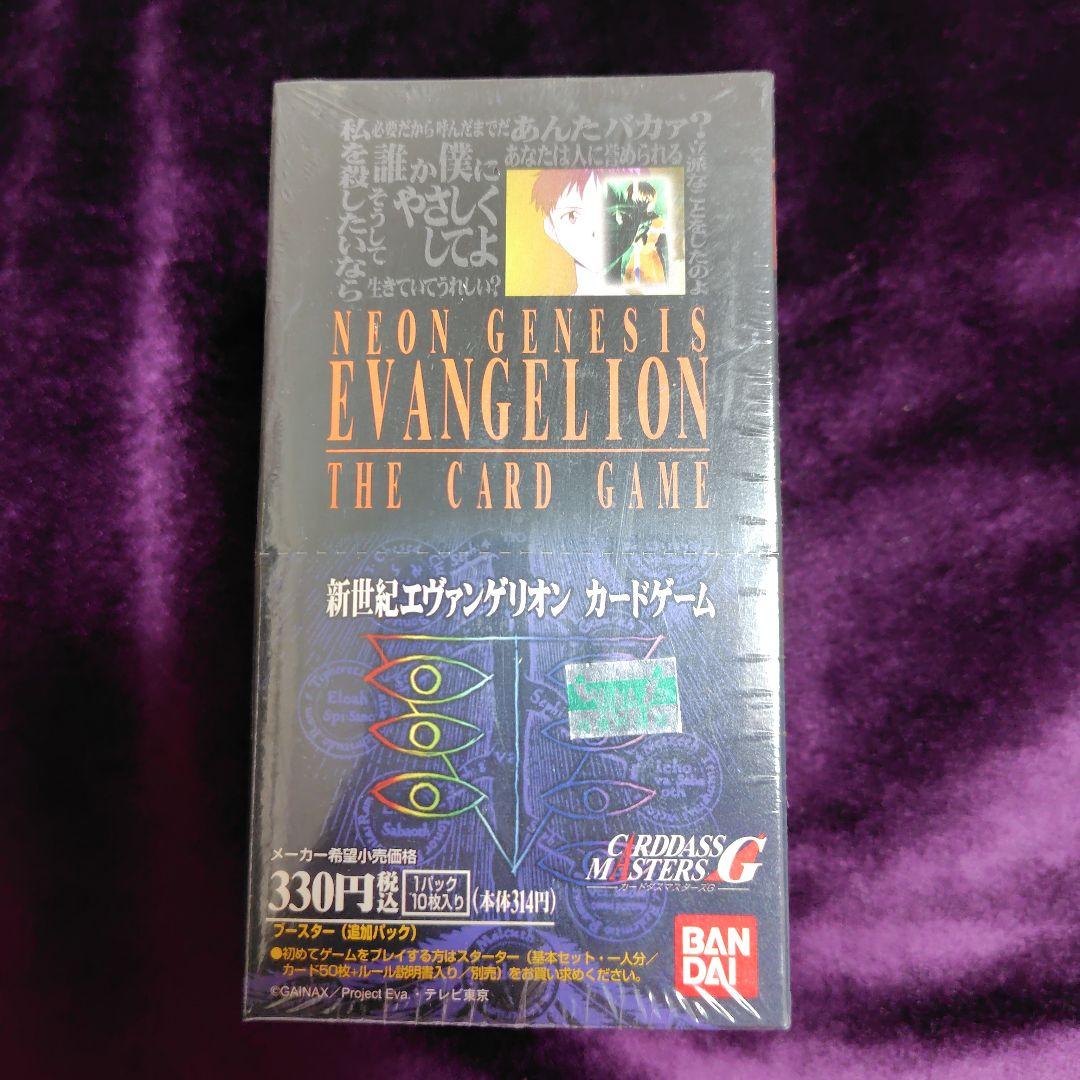 NEON GENESIS EVANGELION THE CARD GAME 2個