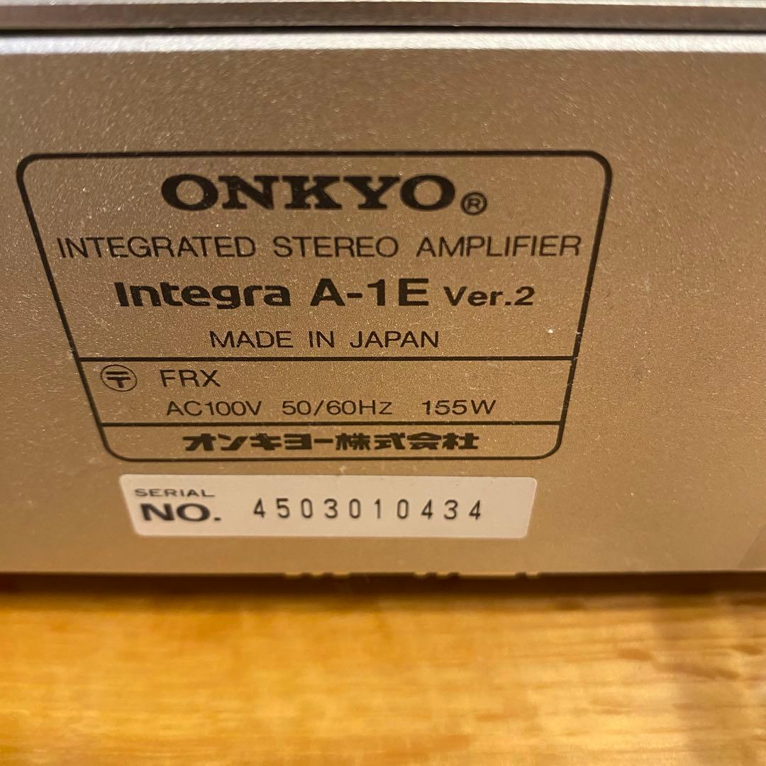 【ジャンク】Integra A-1E Ver.2インテグレーテッドステレオアンプ