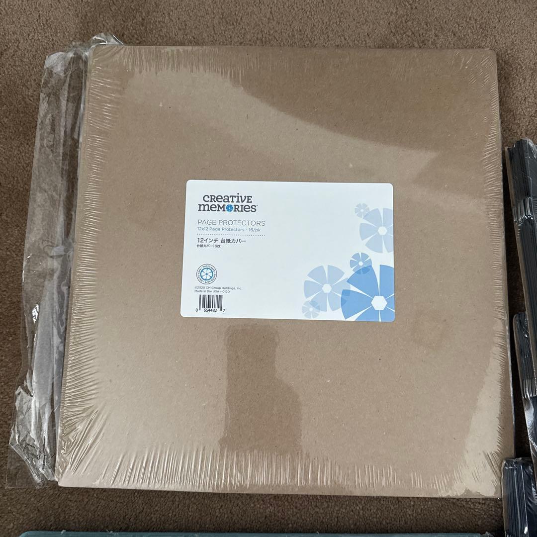 お値下げ〉Creative Memories クリエイティブメモリーズ　5点