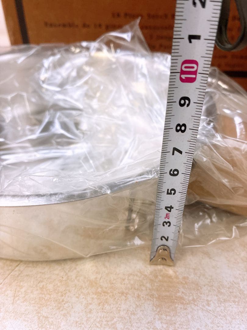 ひ*ん様 Amway Queen アムウェイ クィーン クックウェア ステンレス