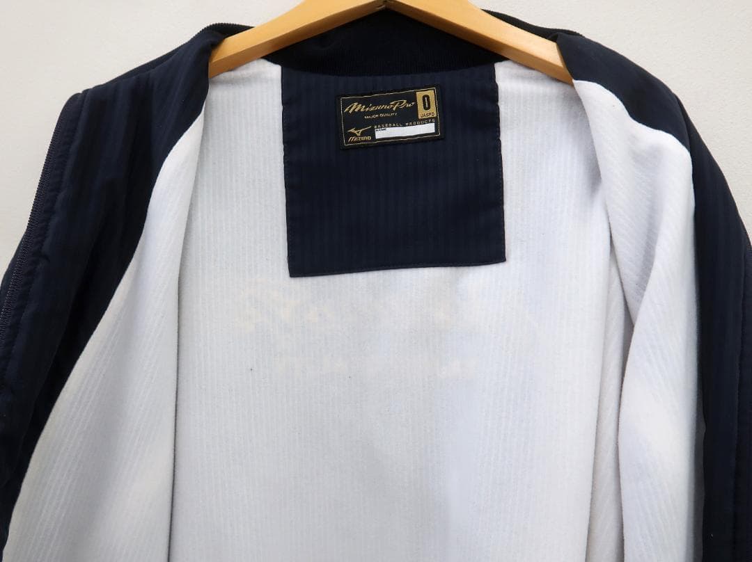 2944 MIZUNO ミズノプロ ブレスサーモウインドブレーカー上下セット