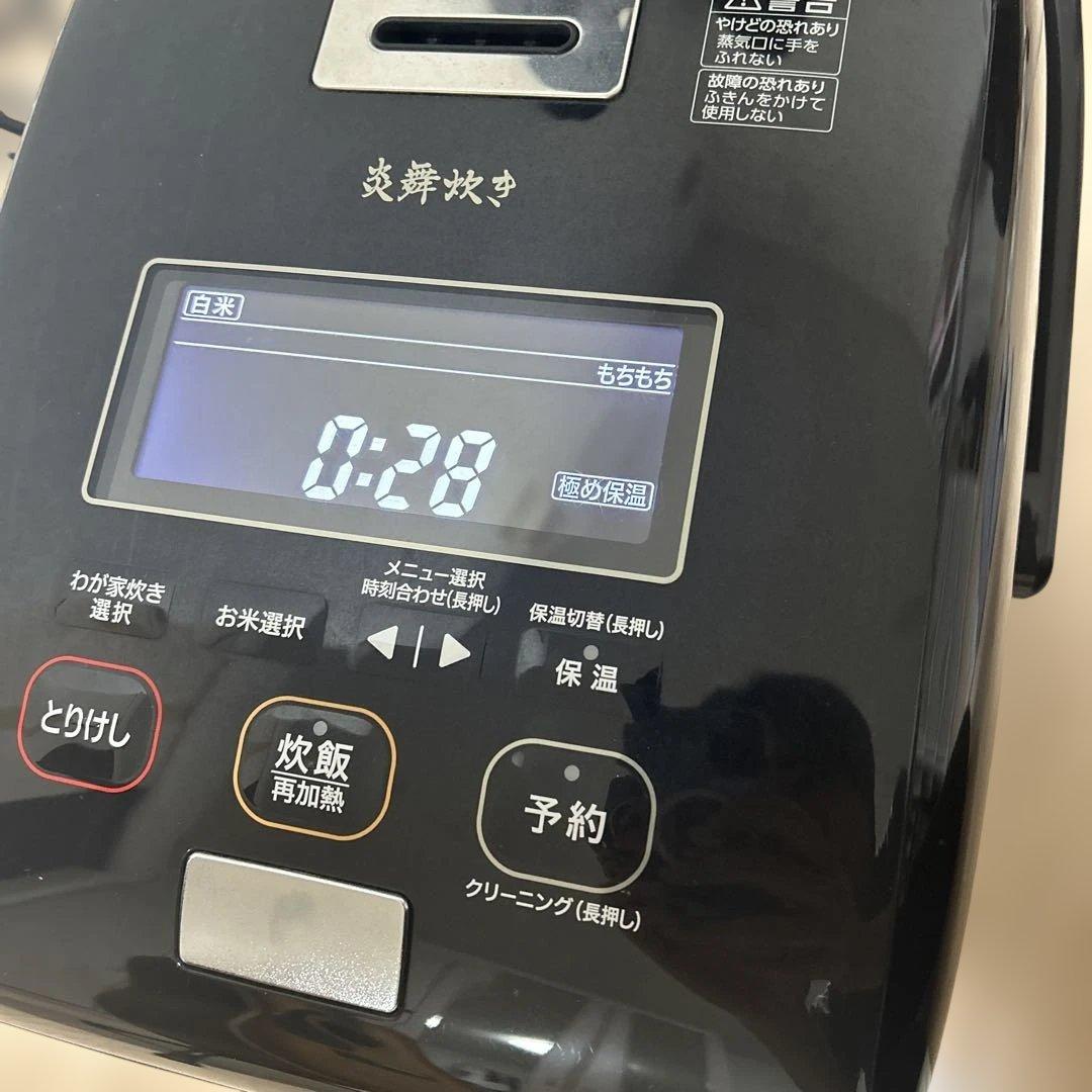 美品✨象印 炎舞炊き NW-KA18 1升炊炊飯器 保証書付 19年製