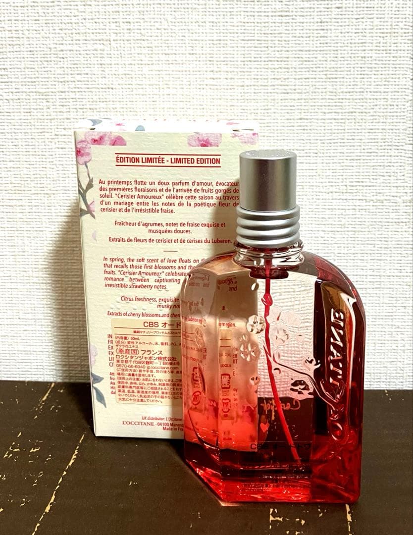 【新品未使用品】ロクシタン　チェリーストロベリーオードトワレ50ml