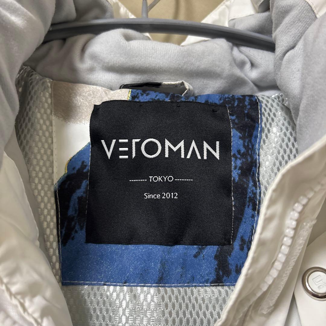 VEROMAN スキーウェア 上下セット 雪山柄 ホワイト S