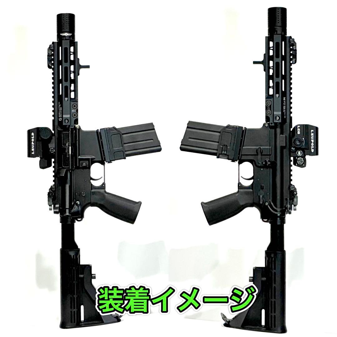 R7-31 東京マルイ GBB M4 マガジンアダプター 外部ソース仕様