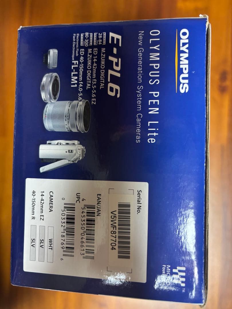 OLYMPUS E-PL6 ミラーレス一眼カメラ 本革付属品付き