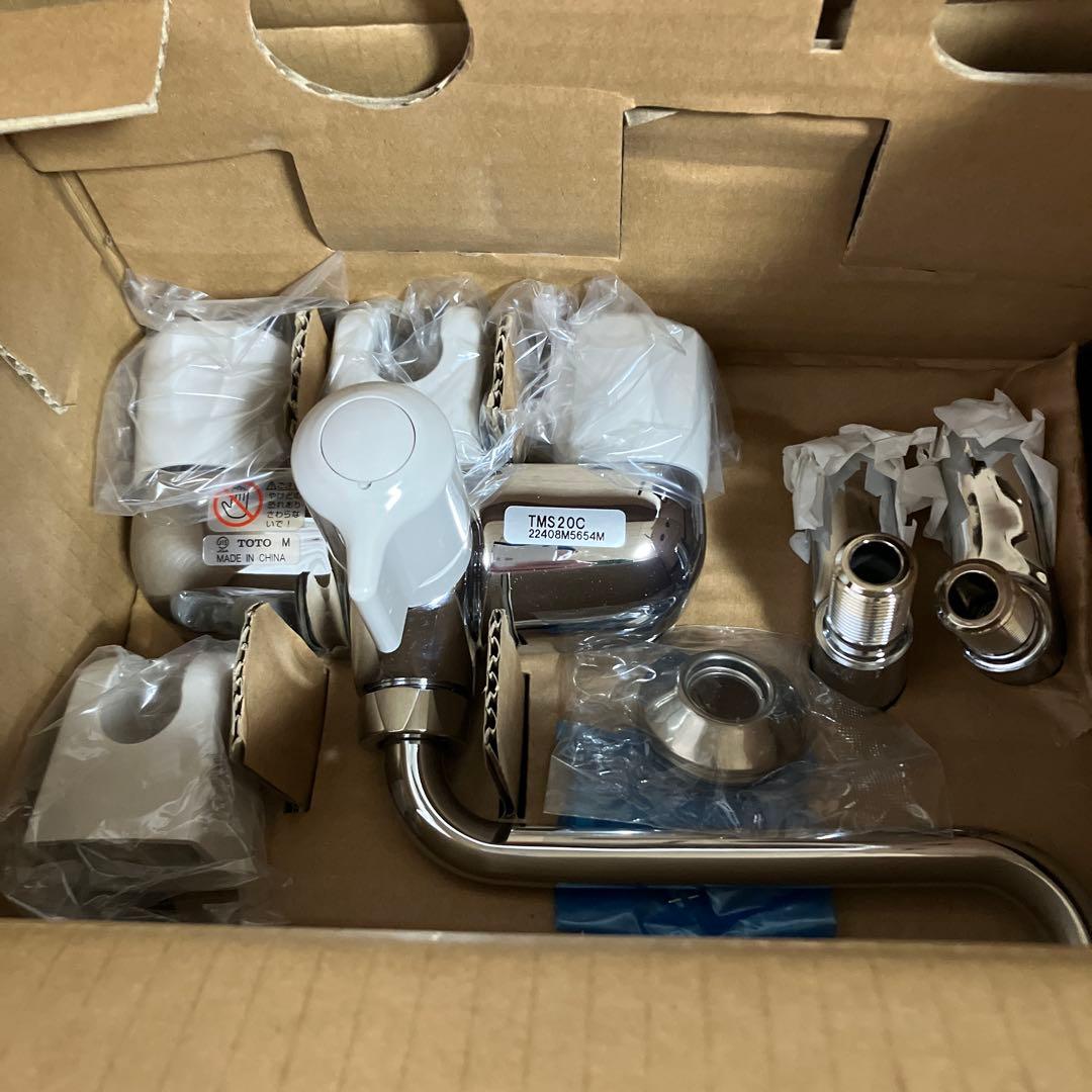 TOTO TMS20C シャワーヘッドセット　壁付2ハンドル　混合水栓