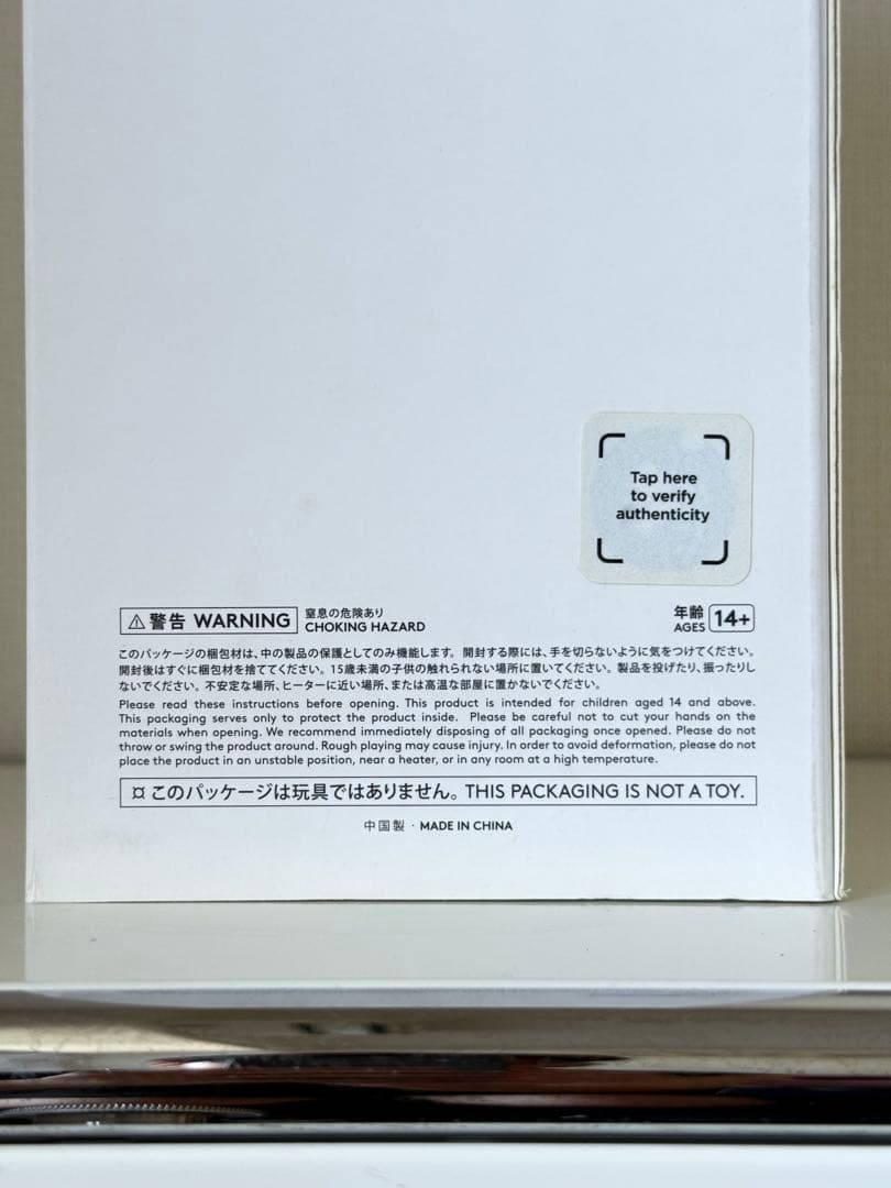 長場雄 yu nagaba アート art フィギュア 限定品 ビーナス