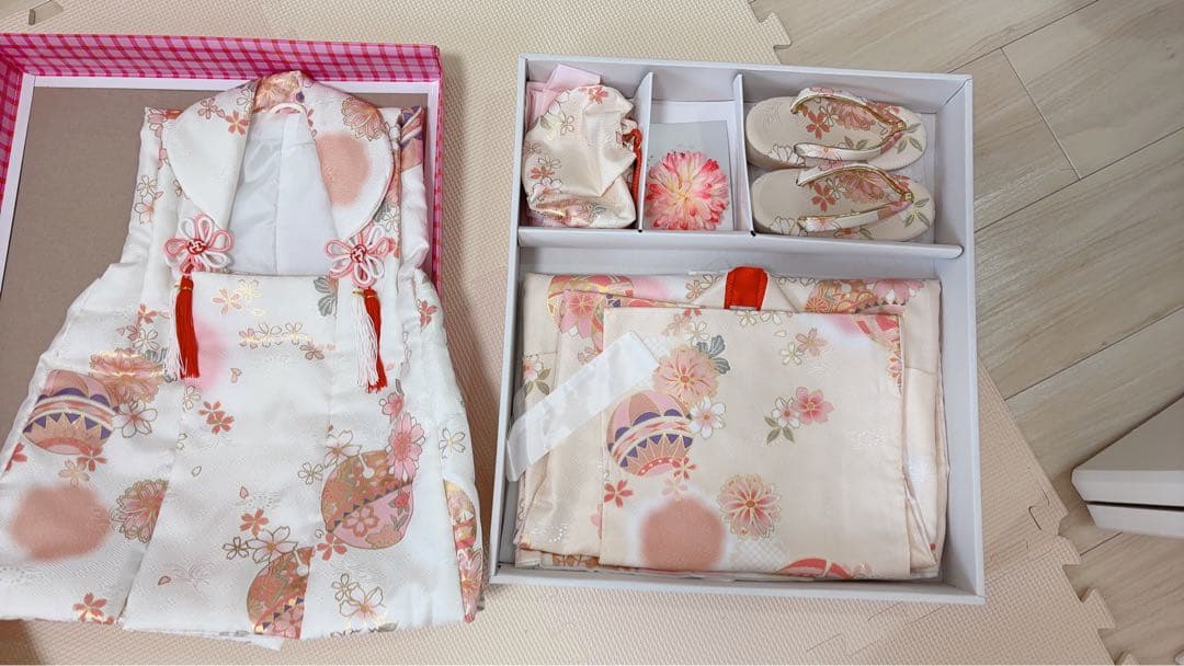 753 9点フルセット